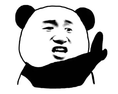 什么是制造业企业数字化转型？为什么要转型？